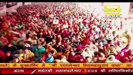 ब्रेस्ट में कैंसर की गठान कैसे ठीक हुआ महाराज जी के उपाय से जाने बिहार के पत्र से Pandit Pradeep Ji