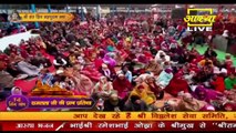 किसी भी व्यक्ति की जिद को दूर करने का यह है आसान उपाय - Pandit Pradeep Ji Mishra Sehore Wale