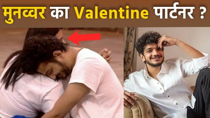 Munawar Faruqui Valentine's Day Partner Reveal, New Girlfriend नहीं Son Celebrate..| Boldsky