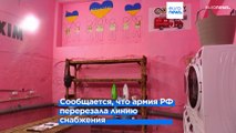 Новости дня | 15 февраля — утренний выпуск