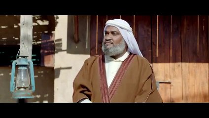 مسلسل سنوات الجريش الحلقة 30  حياة الفهد وحسن البلام والاخيرة HD