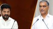 Telangana CM గా రేవంత్ పనికిరారు.. Harish Rao సంచలన వ్యాఖ్యలు | Telugu Oneindia