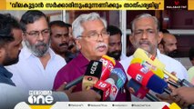 സപ്ലൈകോ വിലവർധന നിലനിൽക്കാനുള്ള നടപടി: ബിനോയ് വിശ്വം