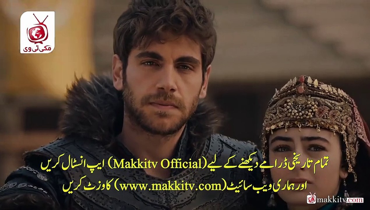 kurulus osman season 5 bolum 148 part 2 with urdu subtitle