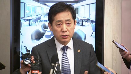 금융위원장 "해외 부동산 펀드, 만기 분산돼 홍콩 ELS와 달라" / YTN