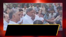Analysis On Harish Rao, KTR Agitation In Front Of Assembly | Telugu Oneindia
