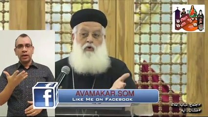 +لماذا سمح الله  بكرونا لقدس ابونا اغسطينوس موريس +