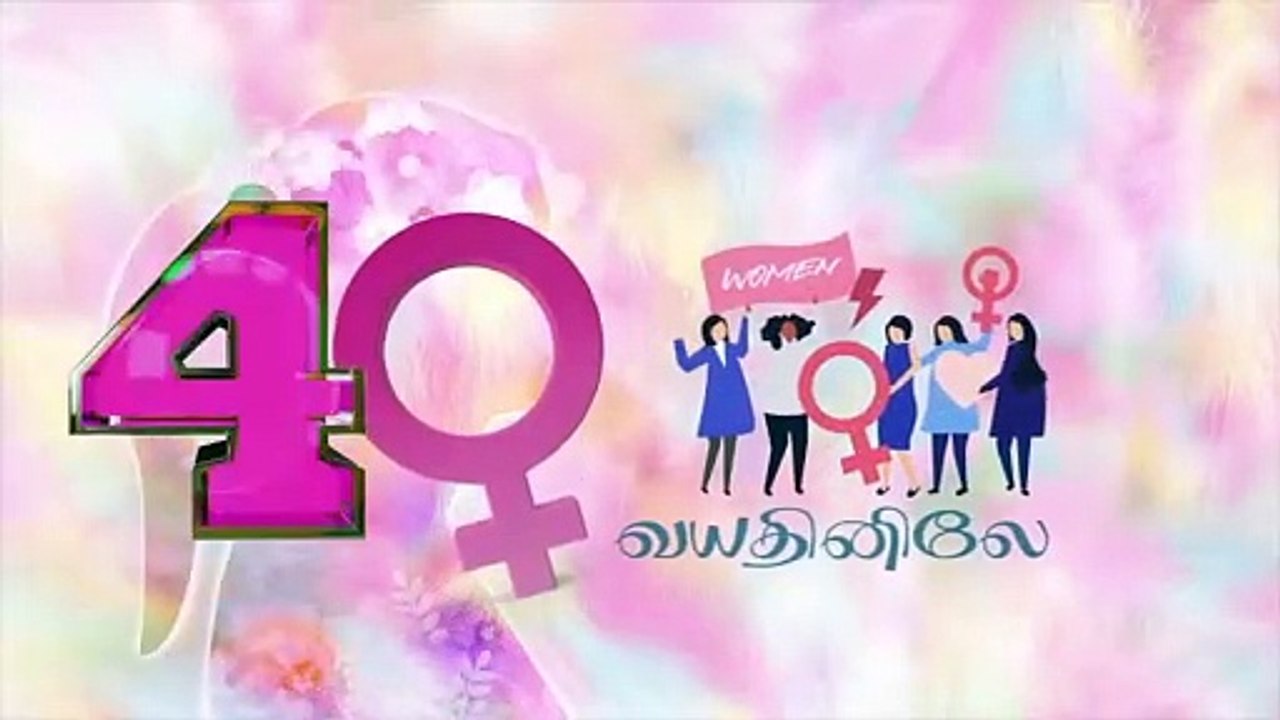 முகத்தில் Concealer போடும் போது கவனிக்க வேண்டியது |Radhai Meenakshi | HTT