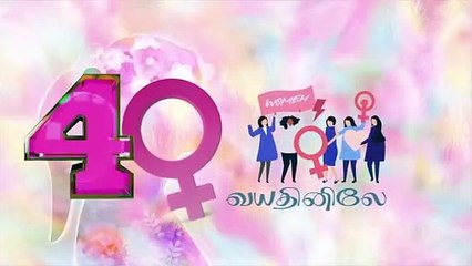 முகத்தில் Concealer போடும் போது கவனிக்க வேண்டியது |Radhai Meenakshi | HTT