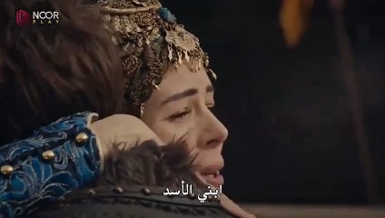 مسلسل المؤسس عثمان الحلقة 148 مترجمة HD(2)