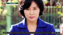 ‘법카 의혹’ 기소된 김혜경…1000만 원 과일값도 ‘도마’