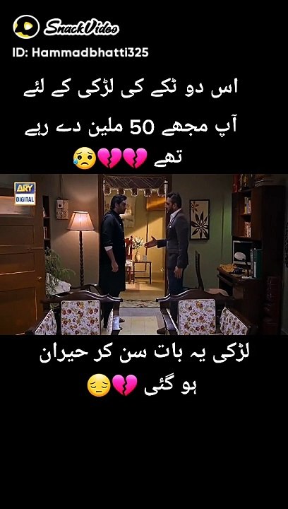 Mary pas tum ho best  and emotional seen
