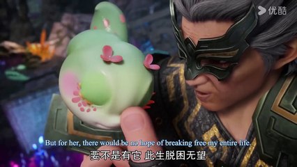 The Peak of True Martial Arts Season 2 Episode 75 Eng Sub