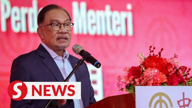 PM invites Indian and Chinese business leaders to Bumiputera Economic Congress 2024