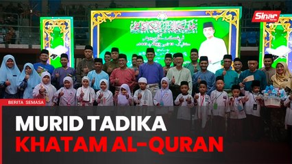 Khatam al-Quran pada usia lima tahun