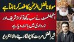 Sher Afzal Marwat Interview - Establishment Ne Sab Kuch Nawaz Sharif Aur Asif Zardari Mein Bant Diya