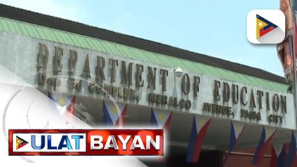 Скачать видео: DepEd, suportado ang panukala na gawing P50-K ang minimum na sahod ng mga guro