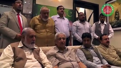 Dr Qadeer Khan : Education Program Al Mustafa Welfare Society Pakitsn