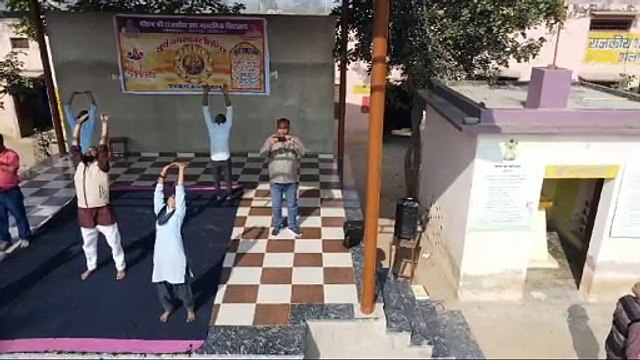 सूर्य सप्तमी पर स्कूलों में कराया सूर्य नमस्कार, देखे वीडियो