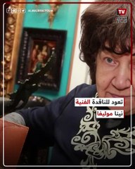 الرئيس الروسي بوتين يرث لوحات بقيمة 2 مليار دولار