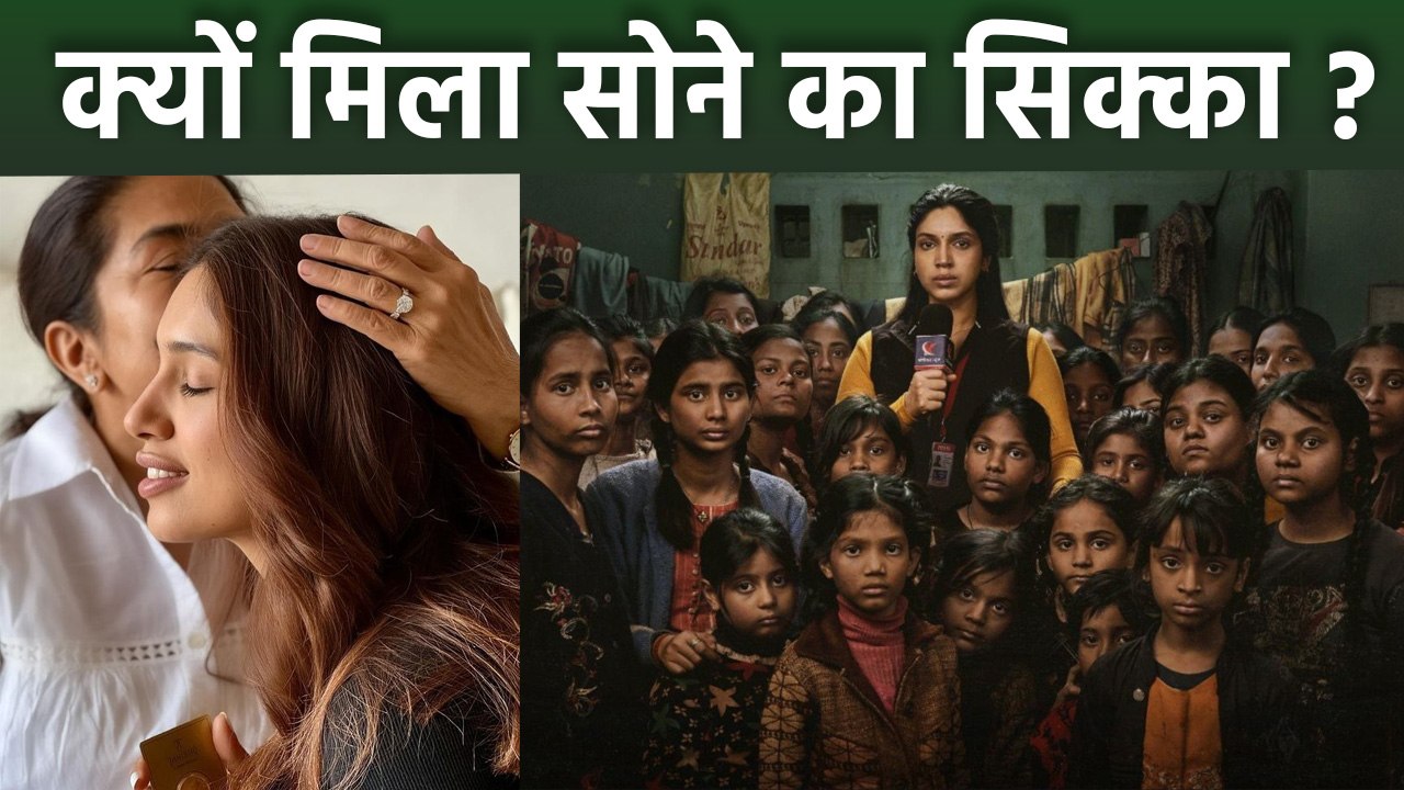 Bhumi Pednekar को माँ ने दिया Golden Coin,Reason पर Public Reaction Viral|Boldsky