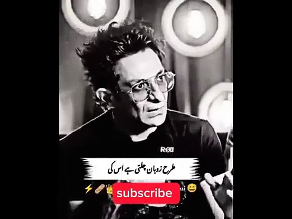Barkat uzmi new funny video -- Ham ek ghanta lagakar