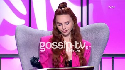 My style rocks: Αυτή η παίκτρια παίρνει το πρώτο πεντάρι της σεζόν - Αποκλειστικό απόσπασμα