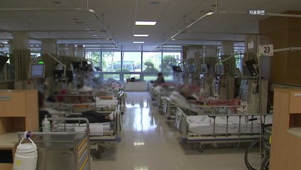 환자단체 울분..."고래 싸움에 등 터지는 형국" / YTN