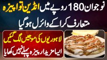 Cheese Pizza Point Lahore Ka 180 Rupees Ka Indian Tawa Pizza - Aisa Tasty Pizza Pehle Nai Khaya Hoga