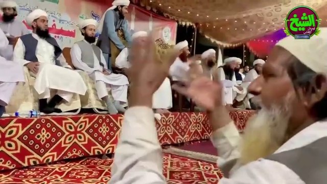 Rab karda ae aap nazary zulfaan dy saifi naat