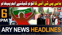 ARY News 6 PM Headlines | 15th February 2024 | PTI Big Announcement - Latest News