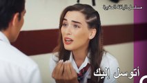 وقعت هازال بيد عرب - مسلسل الياقة المغبرة 17