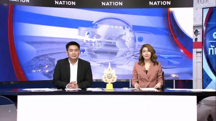 "พิเชษฐ์" สวน "ชาดา" ไม่ใช่เจ้าพ่อ แต่พร้อมเจอนอกสภา | เนชั่นทันข่าวค่ำ | 15 ก.พ. 67 | PART 6