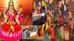 Narmada Jayanti 2024 : नर्मदा जयंती के दिन क्या करना चाहिए क्या नहीं | Boldsky