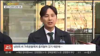 [포인트뉴스] 16살부터 범죄의 늪에…강도살인으로 결국 무기징역 확정 外