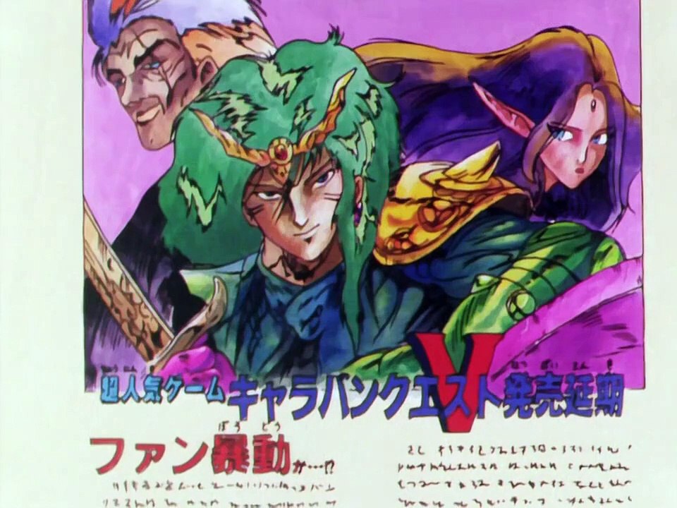 Mikami la Cazafantasmas Capitulo 27