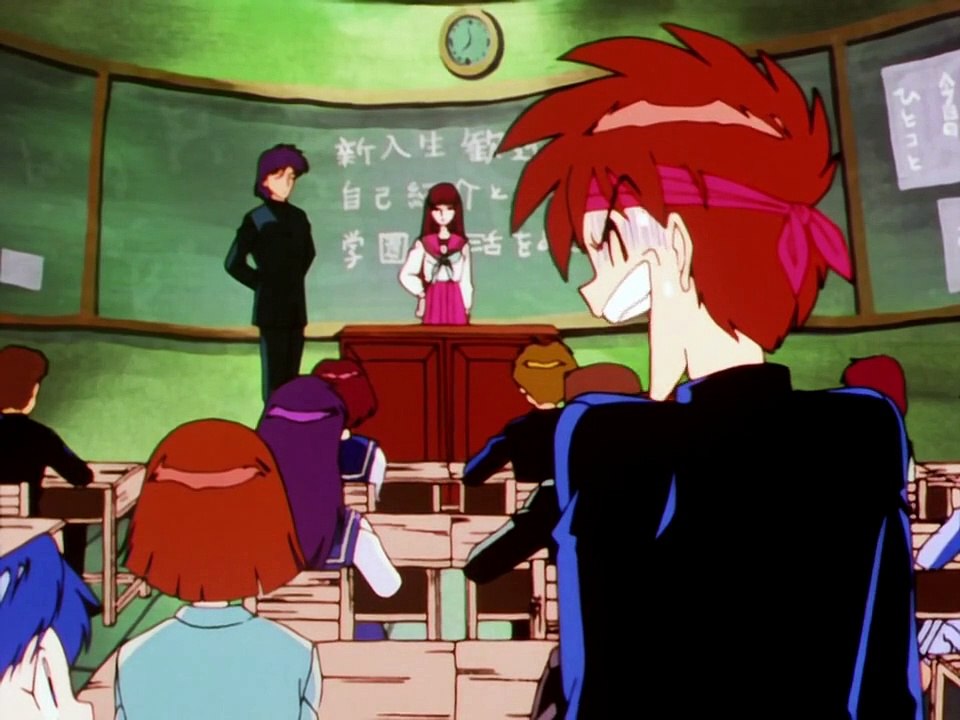 Mikami la Cazafantasmas Capitulo 35