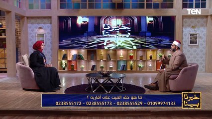 "كل ما تتذكره ادعو له".. الداعية العربي سليمان يتحدث عن حق الميت على أقاربه