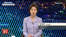 [투나잇이슈] 여야, 공천 작업 속도…총선 대진표 윤곽