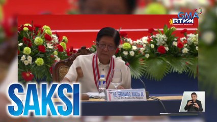 PBBM sa PNP: Palakasin ang communications capability at anti-cybercrime units | Saksi