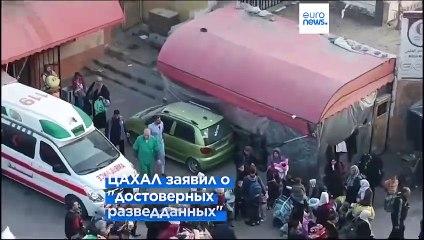 Израильский спецназ штурмовал крупнейшую больницу «Насер» в Газе 🏥