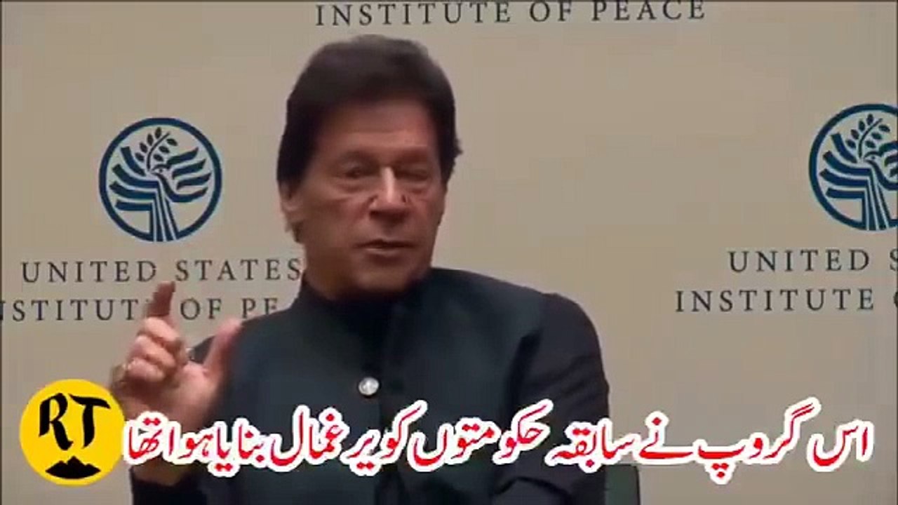 عمران خان نے اسیہ مسیح گستاخ رسول کو رہا کیا
