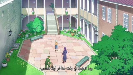 [Witanime.com] GMK EP 06 FHD