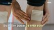 [HOT] Pain Relief Patch, are you attaching it properly?, MBC 다큐프라임 240211