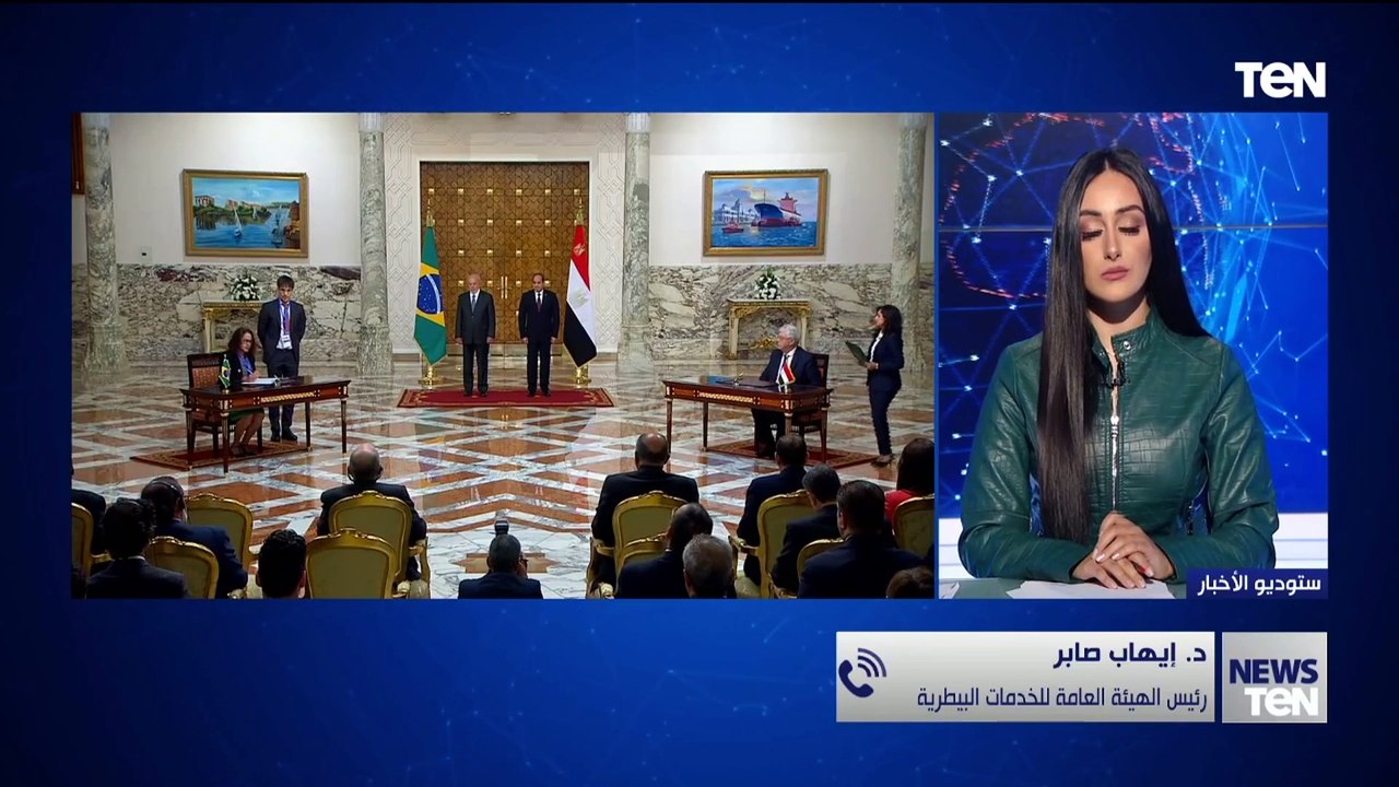 رئيس الهيئة العامة للخدمات البيطرية يكشف العائد على مصر من توقيع بروتوكول تعاون مع البرازيل