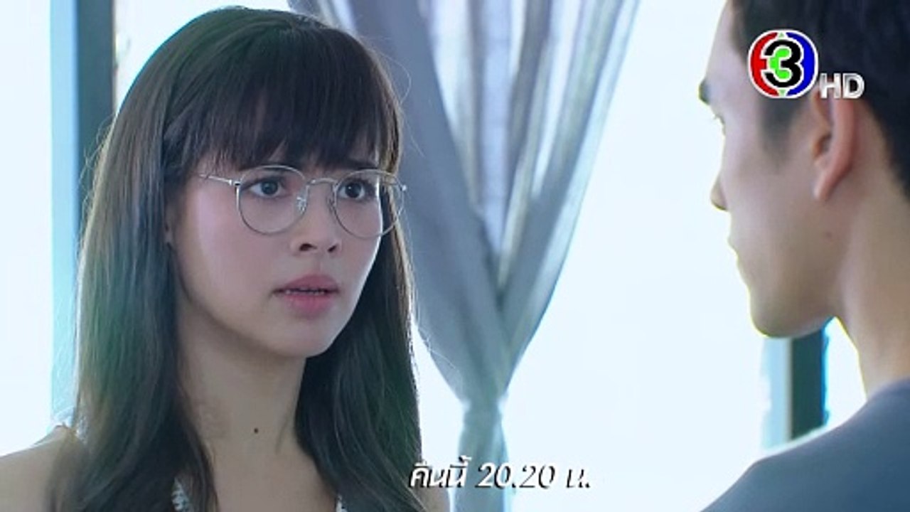 ลิขิตรัก The Crown Princess EP.10 คืนนี้ 20.20 น. | Ch3Thailand