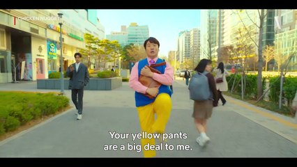 Chicken Nugget Saison 1 - Teaser (EN)