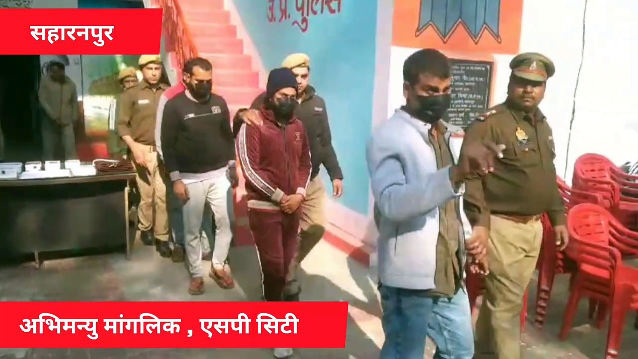 सरकारी नौकरी दिलाने के नाम पर ठगी करने वाले गिरफ्तार