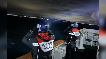울산 앞바다서 17톤급 선박 신호 끊겨...해경·해군 수색 중 / YTN