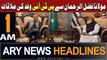 ARY News 1 AM Headlines 16th February 2024 | PTI leadership to meet Maulana Fazl ur Rehman